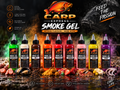 Carp Express Smoke Gel